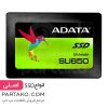 حافظه اس اس دی ظرفیت 240 گیگابایت ای دیتا SSD ADATA SU650