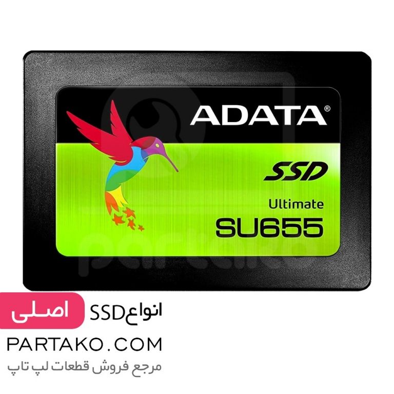 حافظه اس اس دی ظرفیت 240 گیگابایت ای دیتا SSD ADATA SU655