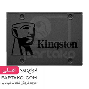 حافظه اس اس دی ظرفیت 240 گیگابایت کینگستون SSD 240Gb Kingston A400