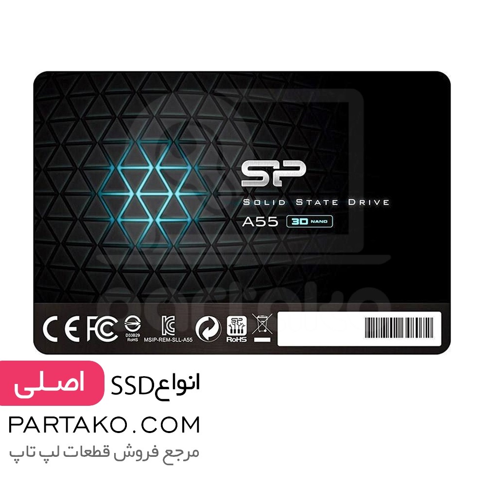 SSD 512GB SILICON POWER Ace A55 | حافظه اس اس دی سیلیکون پاور