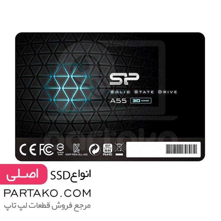 حافظه اس اس دی ظرفیت 960 گیگابایت سیلیکون پاور SSD 960Gb Silicon Power Slim S55