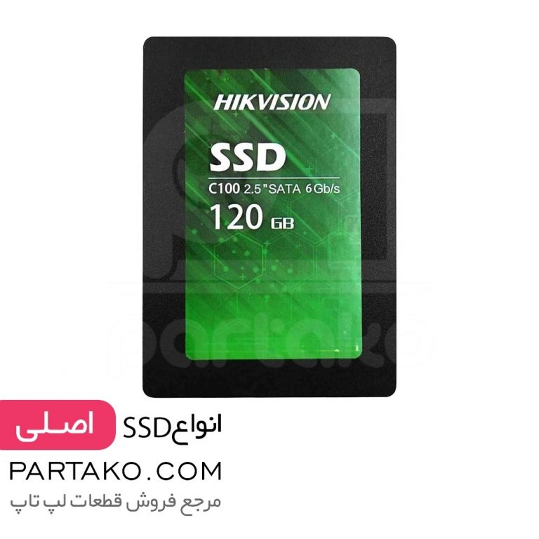 حافظه اس اس دی ظرفیت 120 گیگابایت هایک ویژن SSD 120Gb HIKVision C100