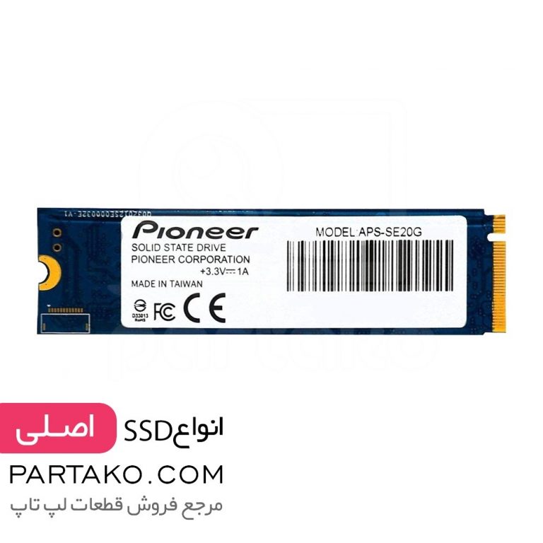 حافظه اس اس دی ظرفیت 256 گیگابایت پایونیر SSD 256Gb Pioneer APS-SE20G