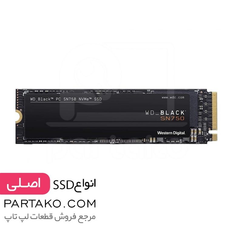 حافظه اس اس دی ظرفیت 250 گیگابایت وسترن دیجیتال SSD 250Gb Western Digital BLACK SN750 NVME