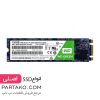 حافظه اس اس دی ظرفیت 120 گیگابایت وسترن دیجیتال SSD 120Gb Western Digital GREEN WDS120G1G0B