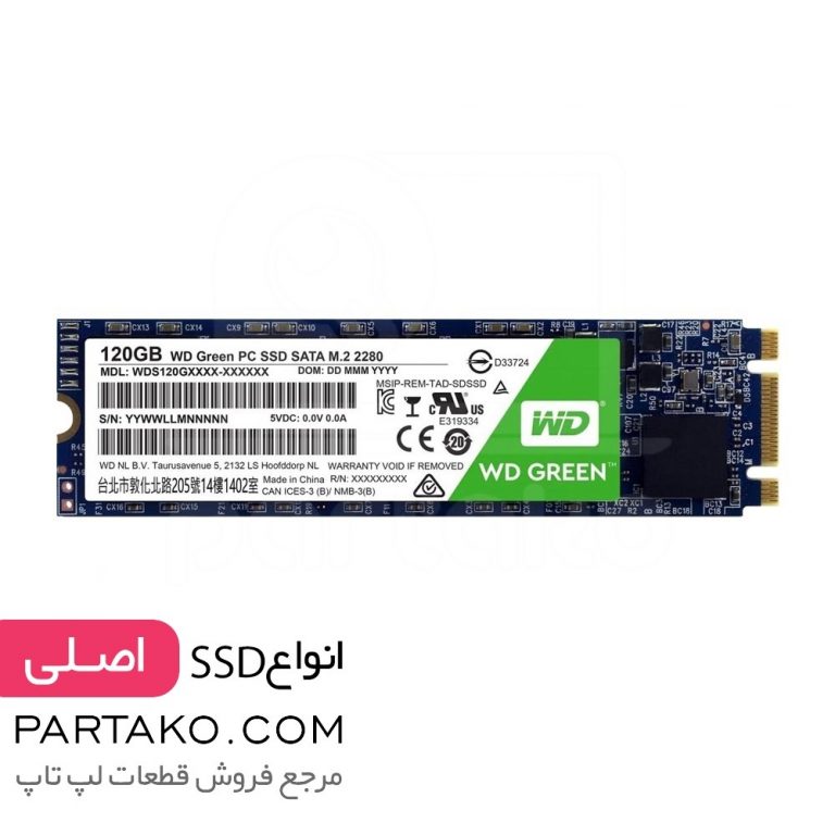 حافظه اس اس دی ظرفیت 120 گیگابایت وسترن دیجیتال SSD 120Gb Western Digital GREEN WDS120G1G0B