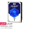 هارد لپ تاپ وسترن دیجیتال Blue WD10EZRZ ظرفیت 1 ترابایت