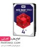 هارد لپ تاپ وسترن دیجیتال Red WD4003FFBX ظرفیت 4 ترابایت
