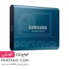 حافظه اس اس دی ظرفیت 500 گیگابایت سامسونگ SSD 500Gb Samsung T5