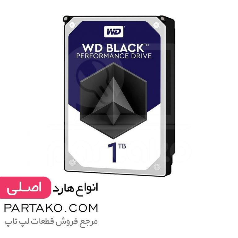 هارد کامپیوتر وسترن دیجیتال Black WD1003FZEX ظرفیت 1 ترابایت