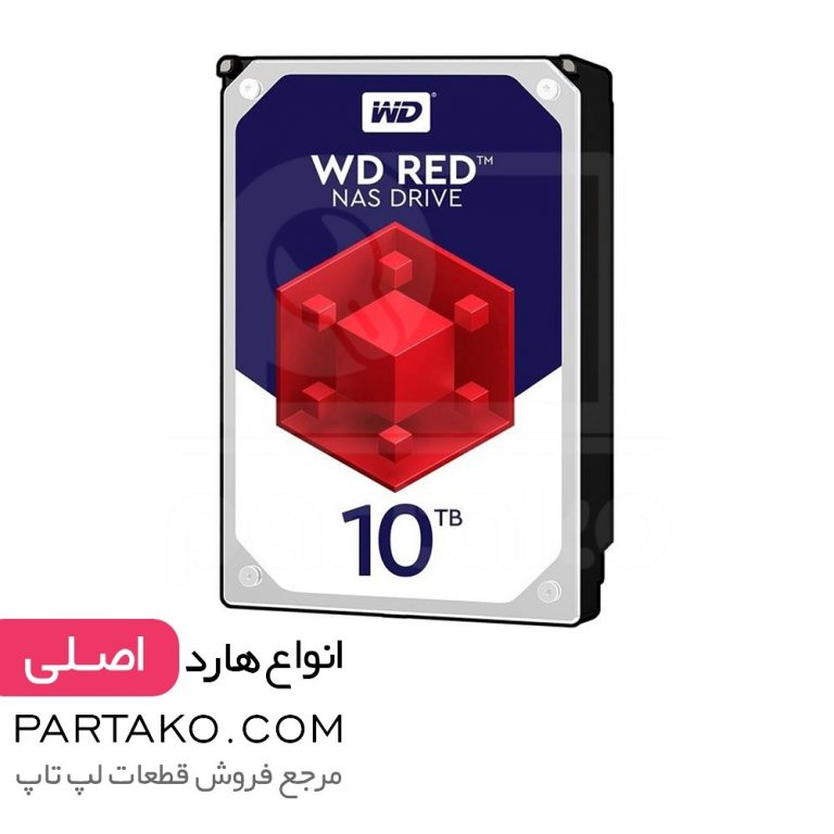 هارد کامپیوتر وسترن دیجیتال Red WD100EFAX ظرفیت 10 ترابایت