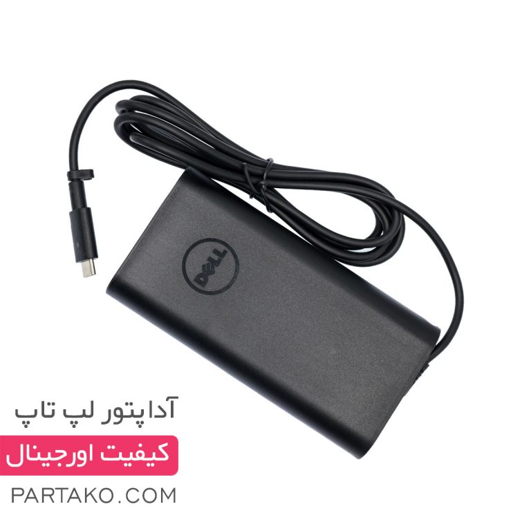 CHARGER LAPTOP DELL 20V & 4.5A Connector USB TYPE C Original