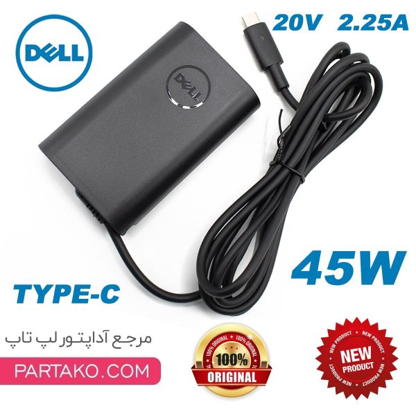 CHARGER-LAPTOP-DELL-45W-USB-TYPE-C