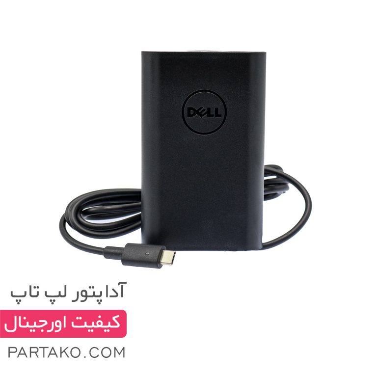 CHARGER-LAPTOP-DELL-65W-USB-TYPE-C