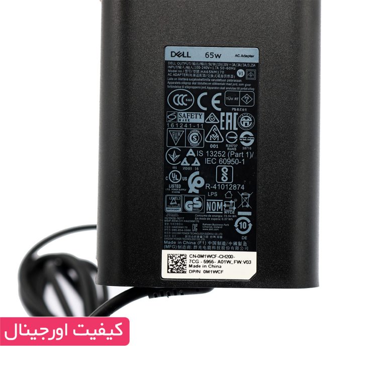 CHARGER-LAPTOP-DELL-65W-USB-TYPE-C