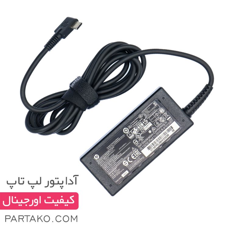 CHARGER LAPTOP HP 19.5V & 2.31A Connector USB TYPE C