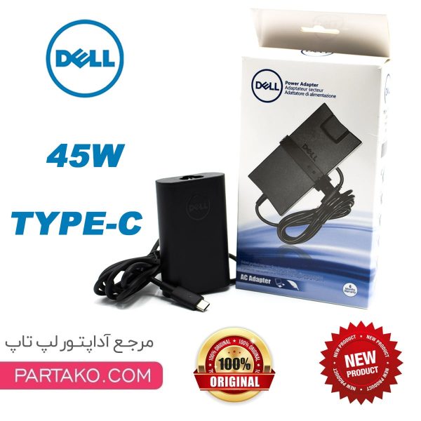 dell-45w-type-c-ADAPTER