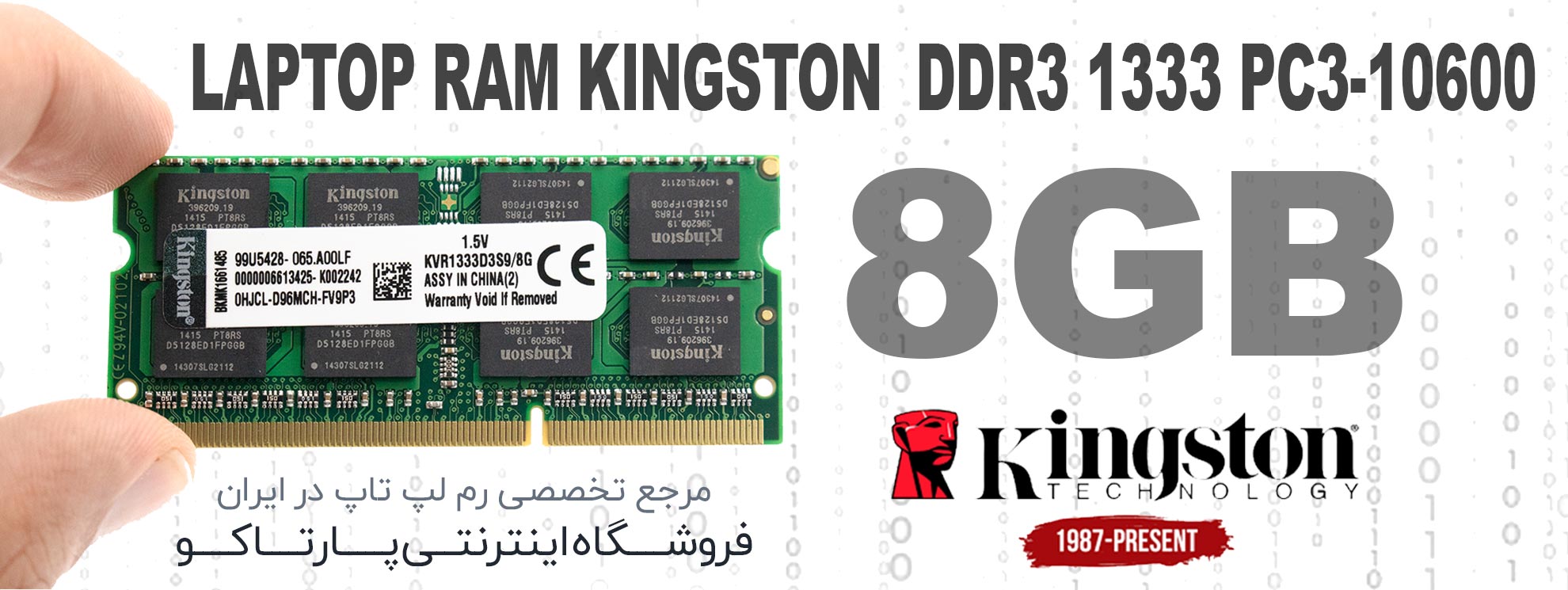ram-laptop-pc3-10600-ddr3-1333-kingston-partako