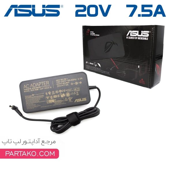laptop asus adapter 20v 7.5a 4.5*3.0