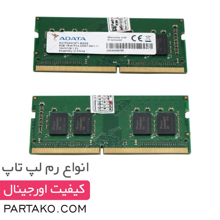 RAM DDR4 ADATA 2400