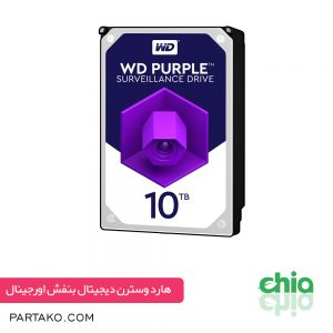 هارد 10 ترابایت وسترن دیجیتال Purple WD60PURX