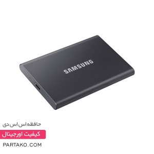 SSD SAMSUNG 2TB EXERNAL T7