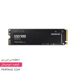 SSD Samsung 980 NVME 500GB