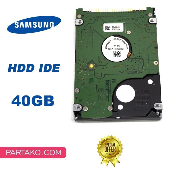IDE HDD 40GB