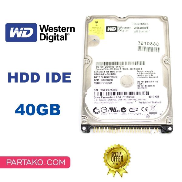 WD HDD IDE 40GB