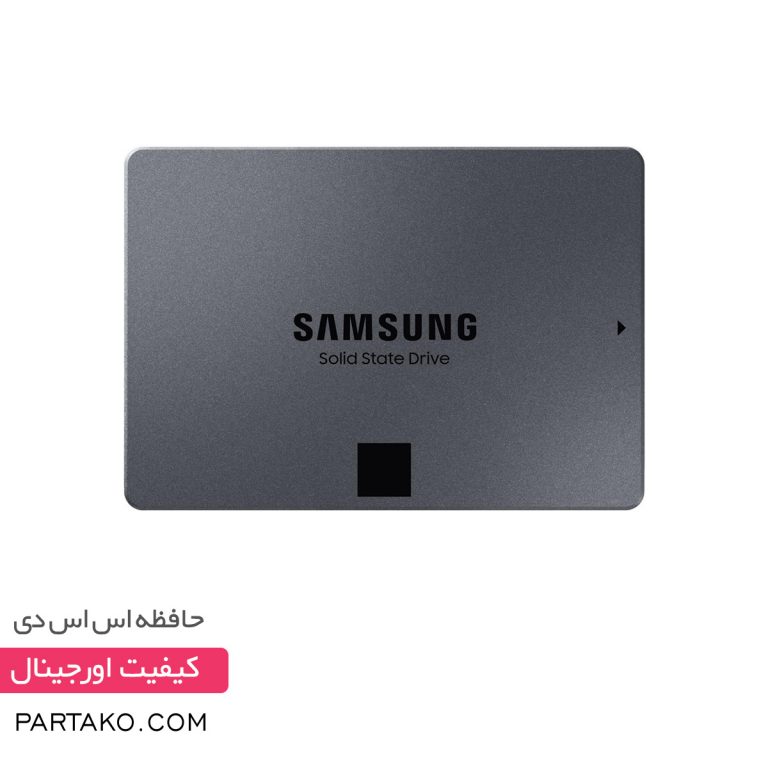SSD SAMSUNG QVO 870 1TB