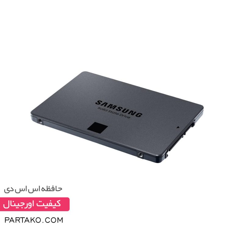 SSD SAMSUNG QVO 870 2TB