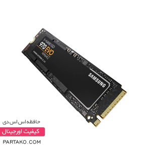 SSD 250GB SAMSUNG EVO 970