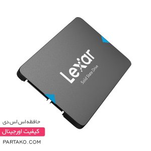 SSD Lexar 240GB NQ100