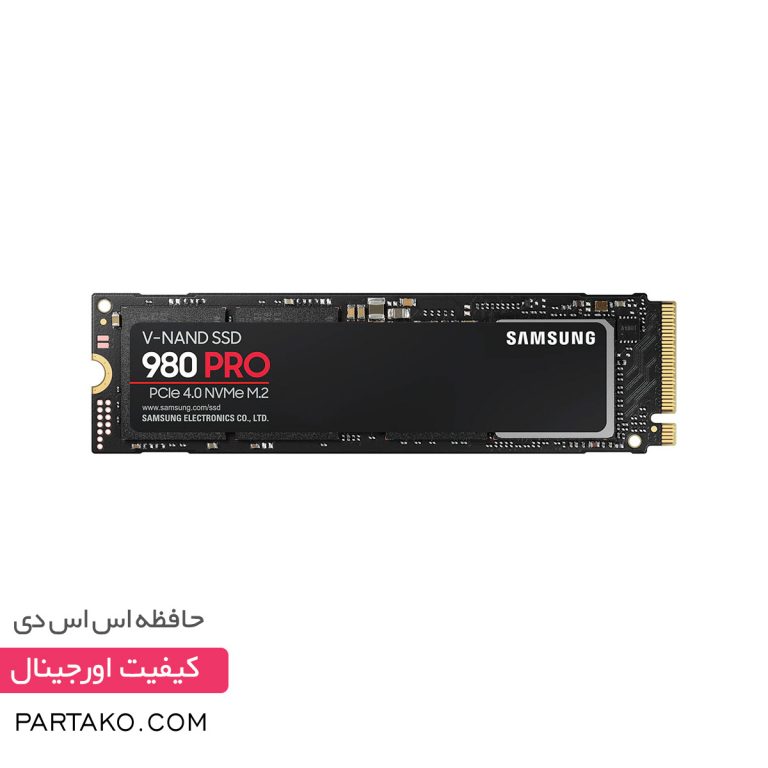 حافظه اس اس دی 250 گیگابایت سامسونگ SSD Samsung NVME 980 PRO 250GB