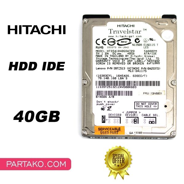 HARD DISK IDE 40GB