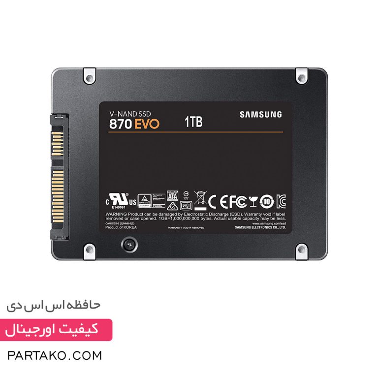 SSD SAMSUNG EVO 870 1TB