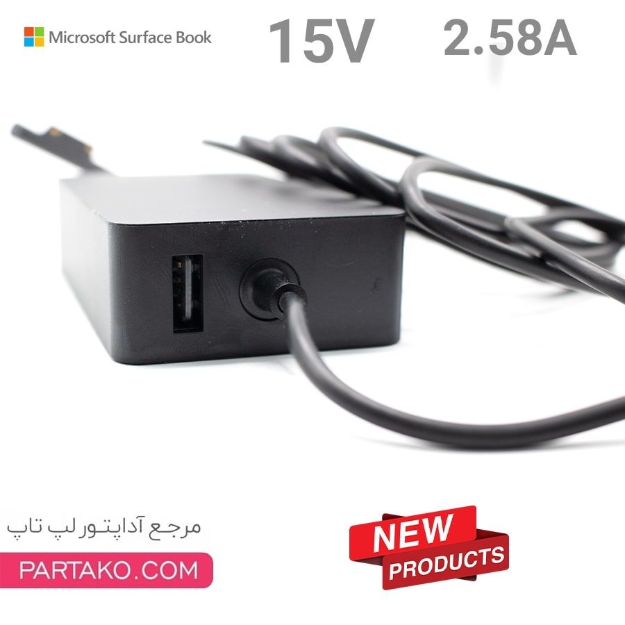 adapter model 1800 surface pro 5