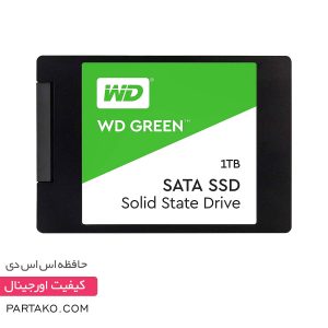 حافظه اس اس دی 1 ترابایت وسترن دیجیتال سبز SSD Western Digital Green 1TB