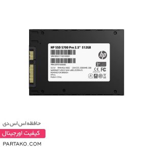 SSD HP S700 PRO 256GB