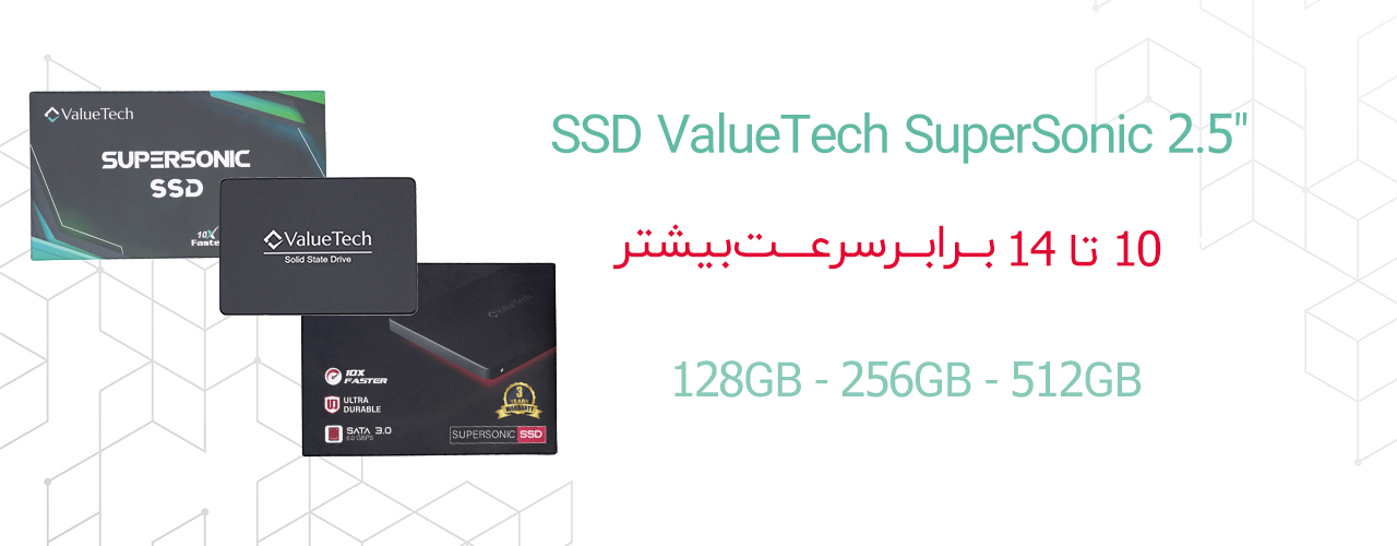 SSD--ValueTech-SuperSonic