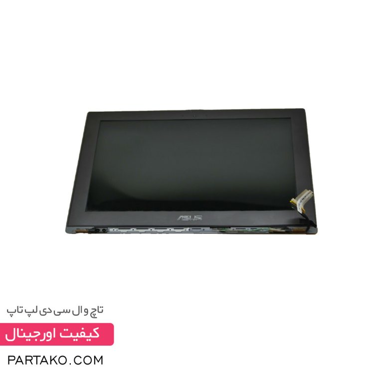 خرید تاچ و LCD لپ تاپ ایسوس UX21E