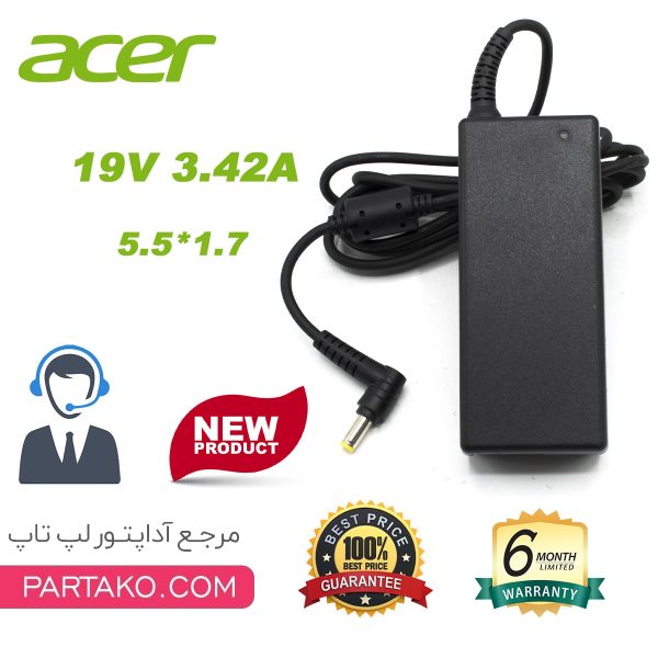 adaptor laptop acer 19v 3.42 a original
