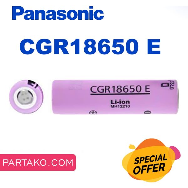 سلول باتری قابل شارژ پاناسونیک CGR 18650 E
