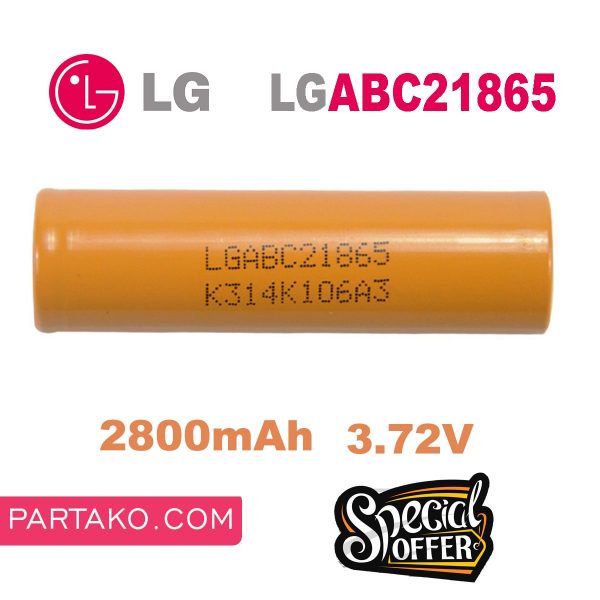 سلول باتری قابل شارژ ال جی LGABC21865