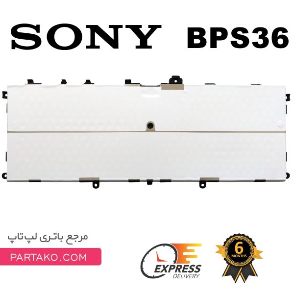 SONY BPS36-BATTERY