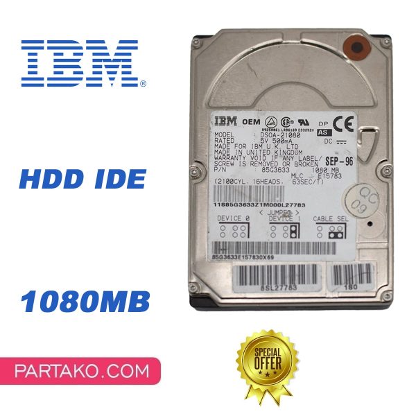 HARD DISK IDE 1GB