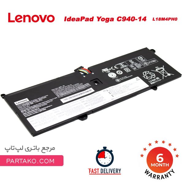battery laptop lenovo original yoga C9440-14