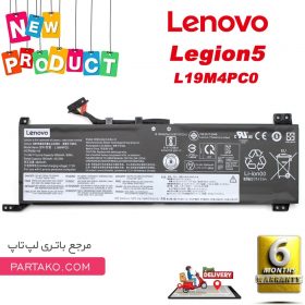 باتری لپ تاپ لنوو legion5