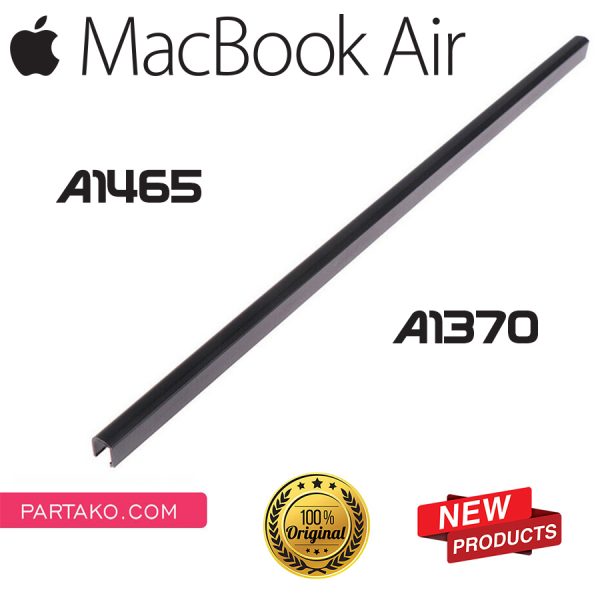 قیمت و خرید قاب زیر ال سی دی لپ تاپ mac book air 11.6 (A1465)