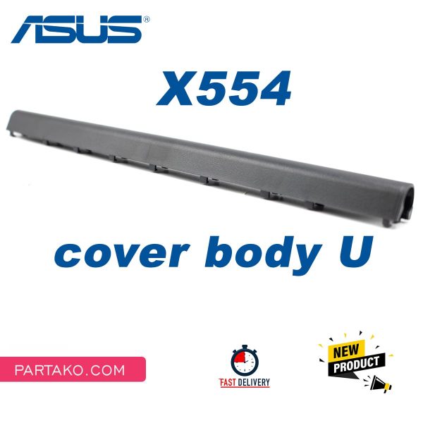 X554 COVERBODY